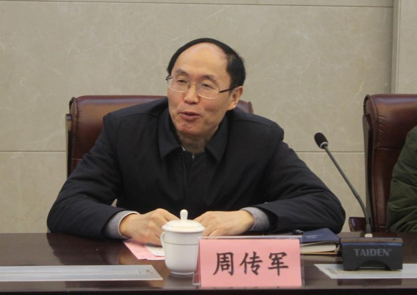 微信图片_20250331171721.jpg